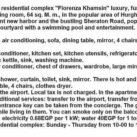 Apartments in Florenza Khamsin-3